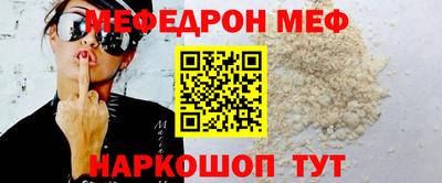 герыч Коммунар