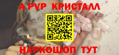 ECSTASY Комсомольск-на-Амуре