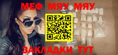 ECSTASY Комсомольск-на-Амуре