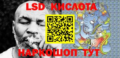 прущая мука Конаково