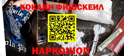 герыч Коммунар