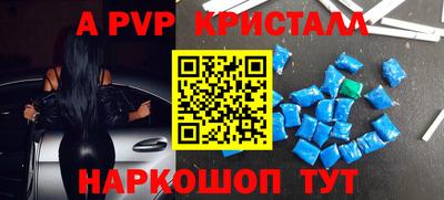 прущая мука Конаково