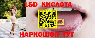 прущая мука Конаково