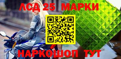 прущая мука Конаково