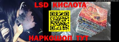 герыч Коммунар