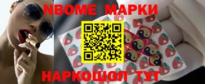прущая мука Конаково