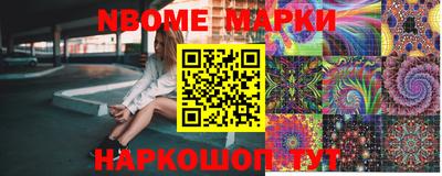 прущая мука Конаково