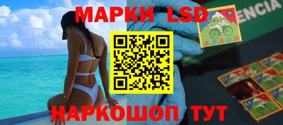 ECSTASY Комсомольск-на-Амуре