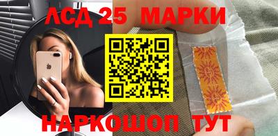 ECSTASY Комсомольск-на-Амуре