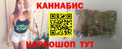 ECSTASY Комсомольск-на-Амуре