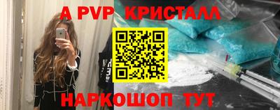 герыч Коммунар