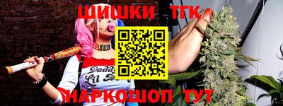 герыч Коммунар