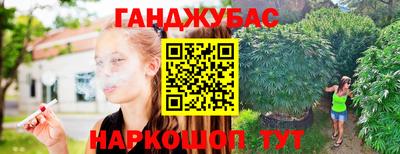 ECSTASY Комсомольск-на-Амуре