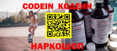 прущая мука Конаково