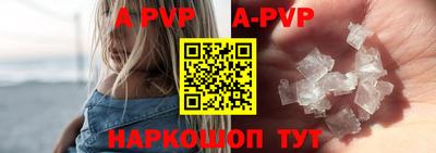 ECSTASY Комсомольск-на-Амуре