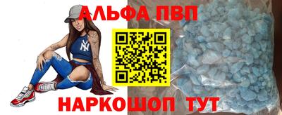 прущая мука Конаково