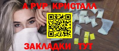 ECSTASY Комсомольск-на-Амуре