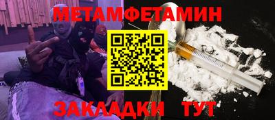 герыч Коммунар