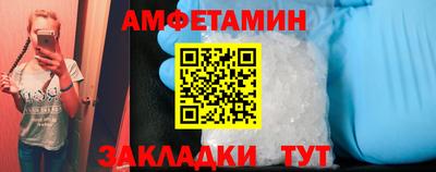 ECSTASY Комсомольск-на-Амуре