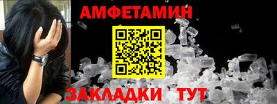 герыч Коммунар