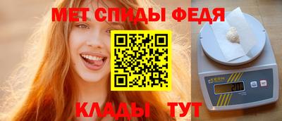 герыч Коммунар