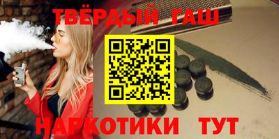 герыч Коммунар