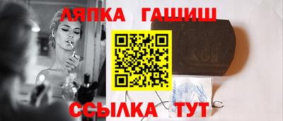 герыч Коммунар