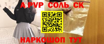 герыч Коммунар
