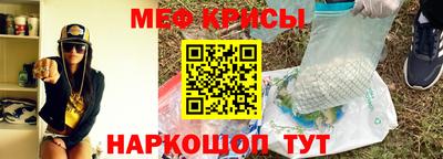 прущая мука Конаково