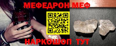 ECSTASY Комсомольск-на-Амуре
