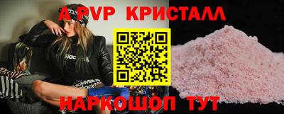 ECSTASY Комсомольск-на-Амуре