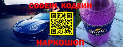 ECSTASY Комсомольск-на-Амуре