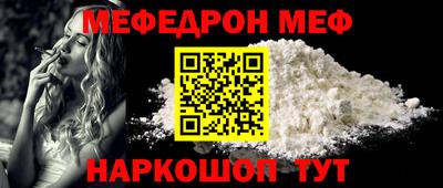 ECSTASY Комсомольск-на-Амуре