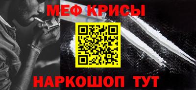 ECSTASY Комсомольск-на-Амуре